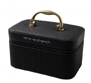 Faux Leather Esrog Box Carrying Case Stripe Design Gold Handle Black 7.5" x 4"