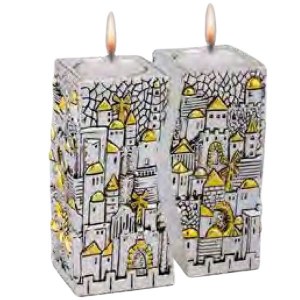 Karshi Metal Tealight Holder Pair Jerusalem Design 4"