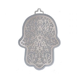 Yair Emanuel Metal Hamsa Wall Hanging Pomegranate Design Small Silver 3"