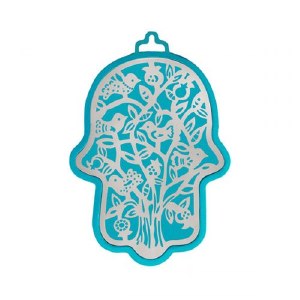 Yair Emanuel Metal Hamsa Wall Hanging Birds in Tree Design Small Turquoise 3"