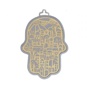 Yair Emanuel Metal Hamsa Wall Hanging Jerusalem Design Small Gold 3"