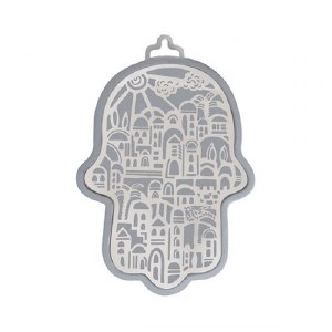 Yair Emanuel Metal Hamsa Wall Hanging Jerusalem Design Small Silver 3"