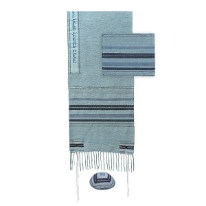 Yair Emanuel 3 Piece Tallit Set Classic Stripe Design Embroidered Atara Blue Stripes on Blue