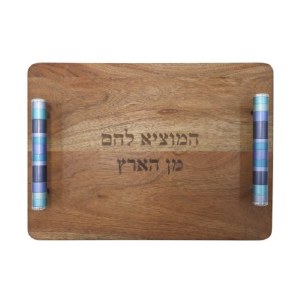 Yair Emanuel Wooden Challah Board Metal Cylinder Handles Rings Design Blue 15.5" x 11"