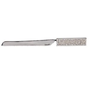 Yair Emanuel Challah Knife Serrated Blade  Laser Cut Pomegranate Design White 13.8"