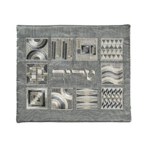 Yair Emanuel Silk Tallis Bag Embroidered Square Design Silver 12" x 14"