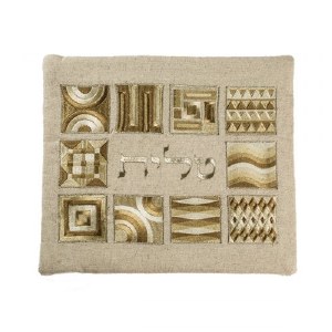 Yair Emanuel Silk Tefillin Bag Embroidered Square Design Gold 8" x 10"