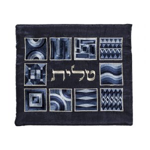 Yair Emanuel Silk Tallis Bag Embroidered Square Design Blue 12" x 14"