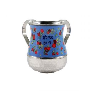 Yair Emanuel Metal Wash Cup Pomegranate Design Blue