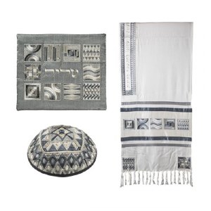 Yair Emanuel Full Embroidered 3 Piece Tallit Set Square Design Silver