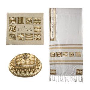 Yair Emanuel Full Embroidered 3 Piece Tallit Set Square Design Gold