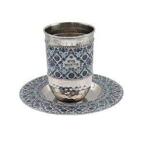 Yair Emanuel Stainless Steel Kiddush Cup and Matching Tray Hammered Style Middle Stripe Embroidered Design Blue