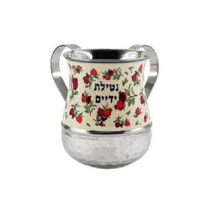 Yair Emanuel Metal Wash Cup Pomegranate Design White