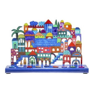 Yair Emanuel Metal Candle Menorah Hand Painted Laser Cut Design Jerusalem