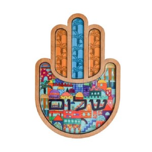 Yair Emanuel Wooden Hamsa Two Layers Jerusalem Shalom Design 9"