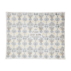 Yair Emanuel Full Embroidery Carpet Challah Cover Floral Design Silver Gold 20" x 16"