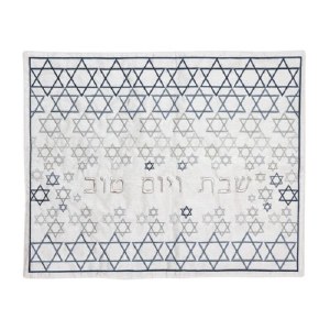 Yair Emanuel Embroidered Challah Cover Star of David Magen David Gray Silver 20" x 16"