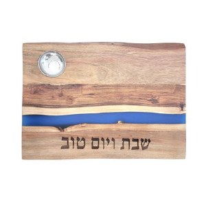 Yair Emanuel Oblong Acacia Wood Challah Board with Salt Basin Blue Stripe Accent 16" x 12"
