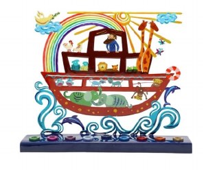 Yair Emanuel Metal Candle Menorah Hand Painted Laser Cut Design Noah's Ark