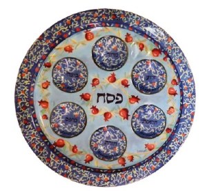 Yair Emanuel Aluminum Passover Seder Plate Hand Painted Pomegranates Design Blue