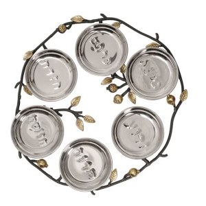 Yair Emanuel Passover Seder Plate Stainless Steel Pomegranate Design Brass Accent