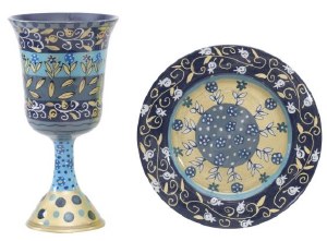 Yair Emanuel Metal Hand Painted Kiddush Cup on Stem and Plate Set Pomegranate Flower Design Blue