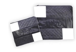 Tallis and Tefillin Bag Set Faux Leather Black and White Quilted Patches Center Stripe Design