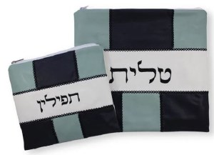 Tallis and Tefillin Bag Set Faux Leather Blue and Green Patches Gray Center Stripe Design