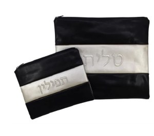 Tallis and Tefillin Bag Set Faux Leather Black and Cream Center Stripe Design