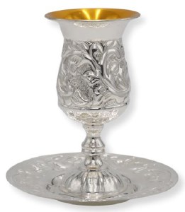 Silver Plated Kiddush Cup on Stem with Matching Saucer Floral Design 5"