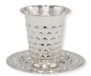 Silver Plated Kiddush Cup with Matching Saucer Octagon Design 4.5"