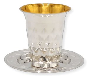 Silver Plated Kiddush Cup with Matching Saucer Diamond Design 4.5"