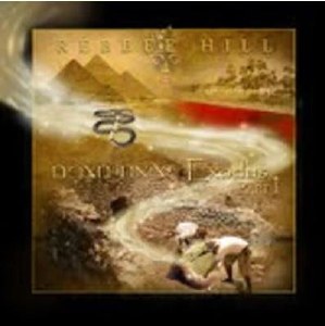 Yetzias Mitzrayim  Exodus Part 1 USB