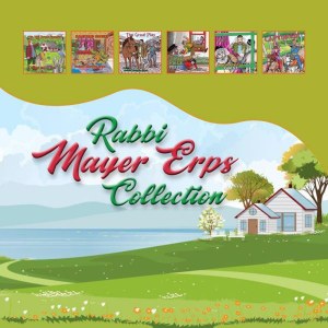 Rabbi Mayer Erps Collection USB