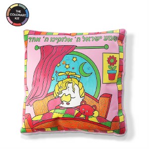 ColorArt Shema Pink Pillow Girl Design 10" Craft Kit