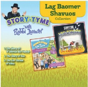 Story Tyme with Rabbi Juravel Lag BaOmer and Shavuos Collection USB