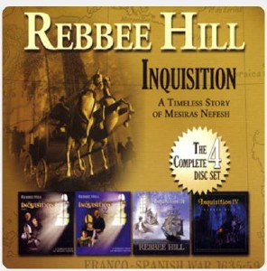 Inquisition The Complete 4 Disc Set USB