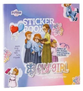 FlyGirl Sticker Book Volume 1 Imahos [Paperback]