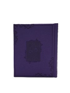 Tehillim Kaftor Veferach Faux Leather Accentuated with Blossoms Design Small Size Lavender