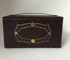 Faux Leather Brown Esrog Box Gold Accents with Handle and Snap Closure