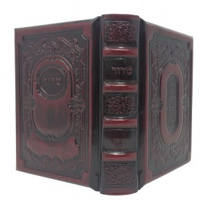 Genuine Leather Siddur Shiny Two Tone Maroon Ashkenaz