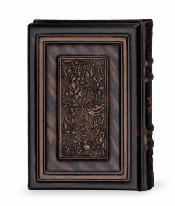 Genuine Leather Siddur Bronze Ashkenaz - The Judaica Place