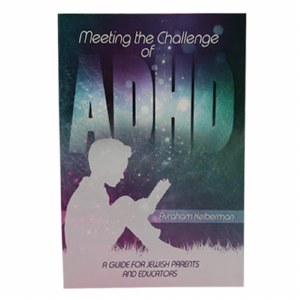 Meeting the Challenge of ADHD [Paperback]