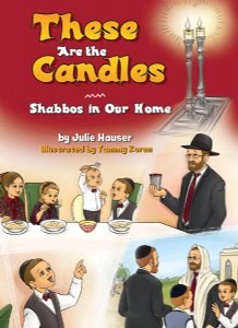 These Are the Candles [Hardcover]