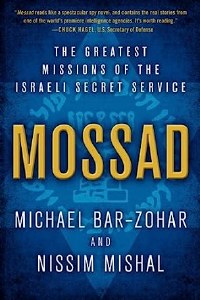 Mossad [Paperback]