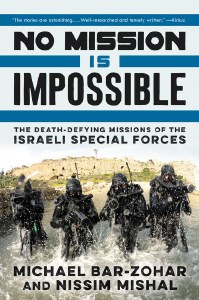 No Mission Is Impossible [Paperback]