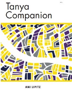 Tanya Companion [Hardcover]