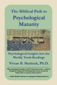 The Biblical Path to Psychological Maturity [Paperback]