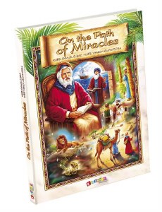 On the Path of Miracles [Hardcover]