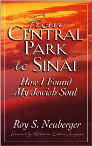 From Central Park To Sinai [Paperback]